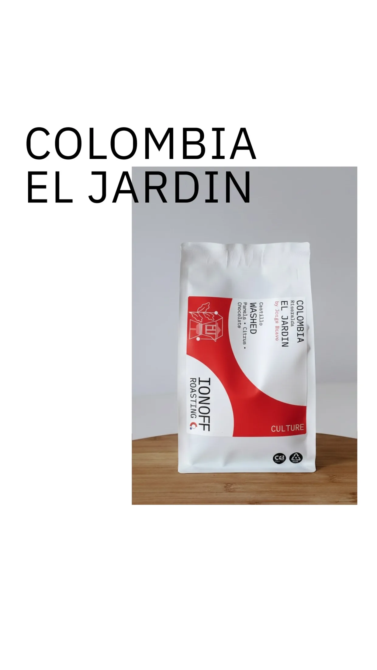 COLOMBIA EL JARDIN