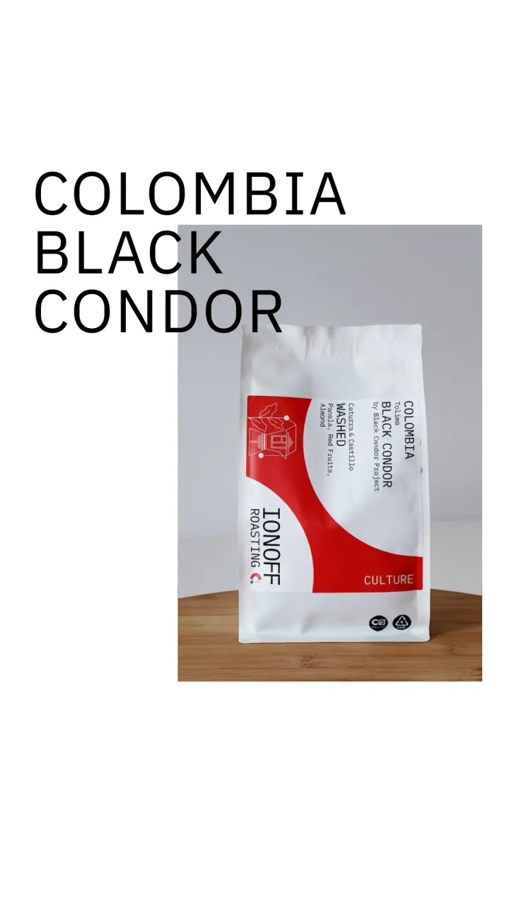 COLOMBIA BLACK CONDOR