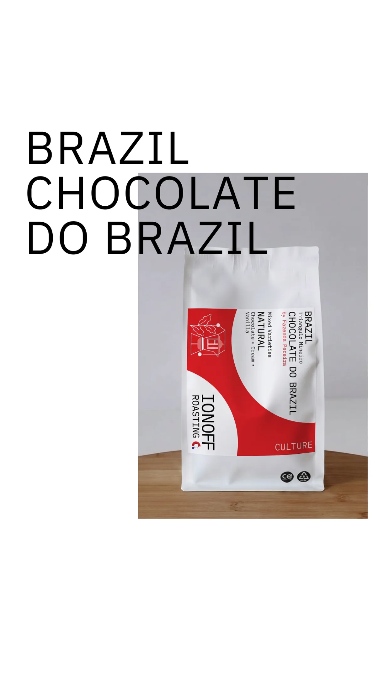 BRAZIL CHOCOLATE DO BRAZIL